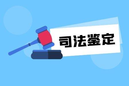 四川司法厅扎实推进“一件事一次办”数据共享工作